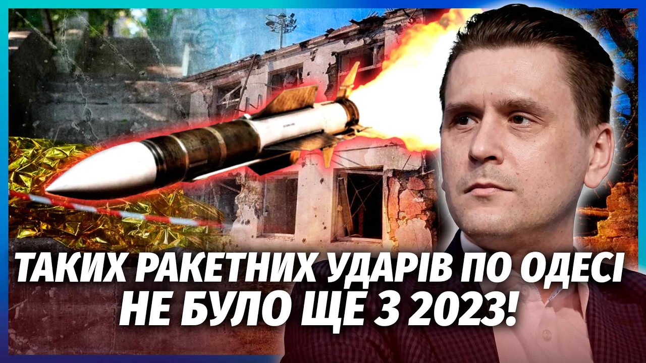 🚀ЗСУ ПРОРВАЛИСЯ НА 43 КМ НА СХОДІ! Армія РФ на півдні ПАРАЛІЗОВАНА. Почали МС?
