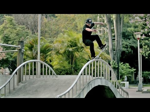 Reproducir vídeo