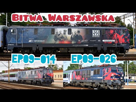 EP09-014 & EP09-026 "Bitwa Warszawska" | Gniezno