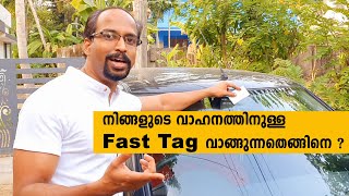 How To Get Fast Tag for Your Vehicle ? how to apply ?