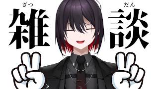 【雑談】エイプリルフール、11日目────。 【さきまさき/Vtuber】