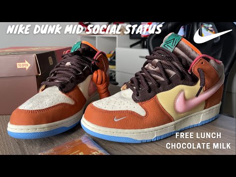 Social Status x Nike Dunk "Free Lunch" Chocolate Milk On Feet Review