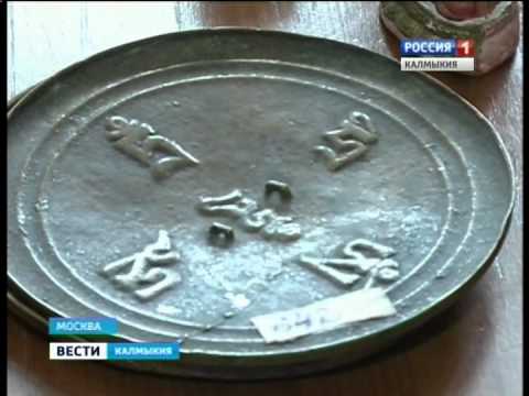 Вести «Калмыкия»: вечерний выпуск 13.08.2014