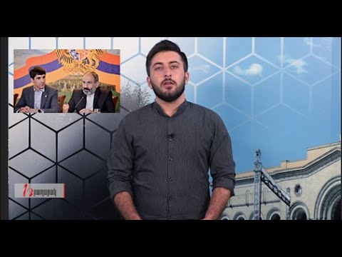 Նոր իշխանությունների հորքուրներն ու մորքուրներն էլ պակաս չինովնիկներ չեն․ «Դեռ երեկ»