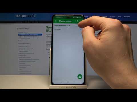 Как сменить язык клавиатуры на Huawei P Smart 2021? / Добавление языка в клавиатуру
