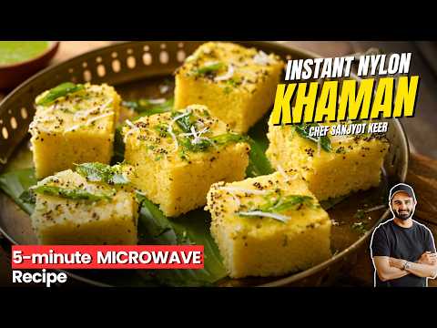 INSTANT NYLON KHAMAN in 5 MINUTES