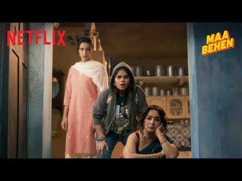 Maa Behen - Date Announcement