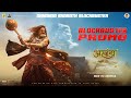 AKHANDA 2 BLOCKBUSTER PROMO HINDI Nandamuri Balakrishna Boyapati Sreenu Thaman S