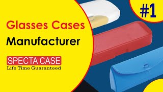 plastic cases supplier, specta case manufacturer