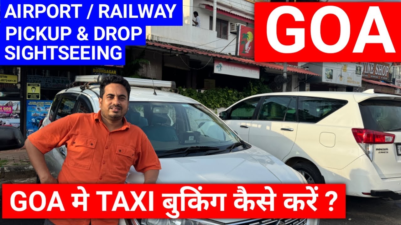 How to book Taxi in Goa | How to book Taxi in Goa? | Best Taxi Service in Goa | Safar Vlog |