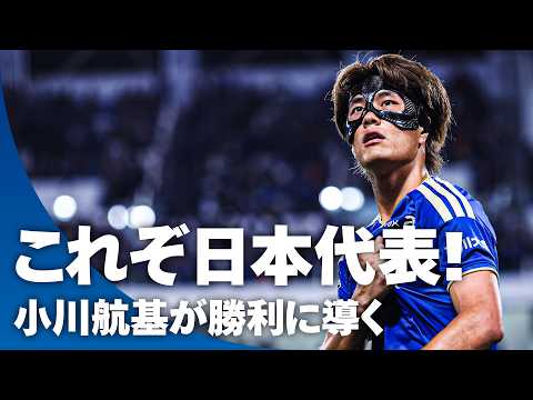 FC町田ゼルビアの特徴・注目選手10選|日程・チケット・観戦ガイド【2026/27版】 52 動画サムネイル