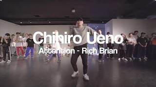 Chihiro Ueno &quot; Attention - Rich Brian &quot; @En Dance Studio SHIBUYA