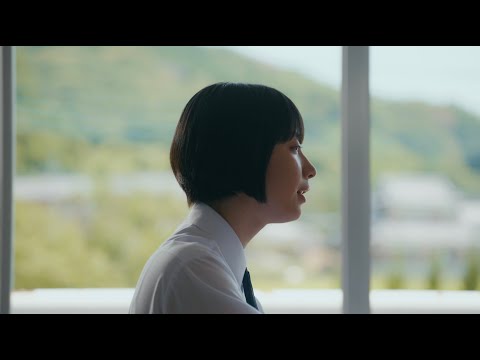 ユアーズ