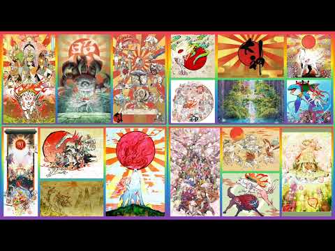 大神「極北の國 カムイ 其の一・其の二」