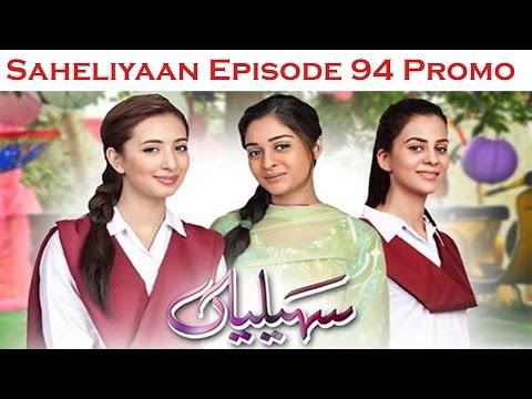 Saheliyaan Episode 94 Promo ARY Digital Drama 28th December 2016 #SafiProductions