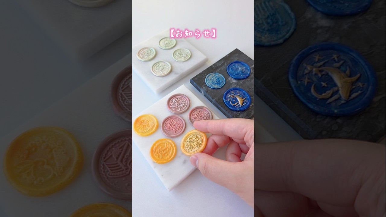 溶けるロリポップワックス🍭最後にお知らせ✨