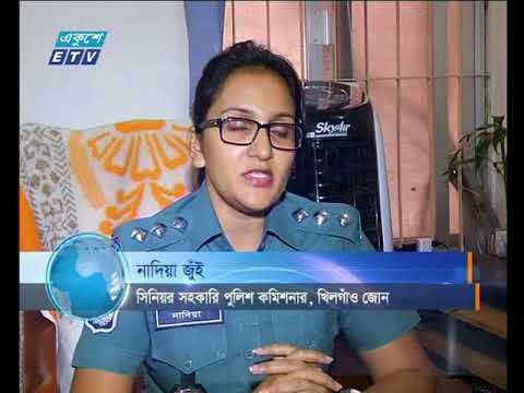 রাত ১ টার সংবাদ ১০ ১১ ২০১৭
