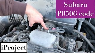 Subaru P0506 code