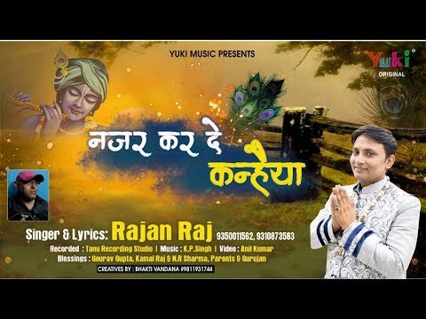 YouTube Fallback Thumbnail