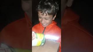 اليوم المبادره لعبود من  الجزائر