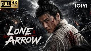 Download lagu 【Multi-Sub】Lone Arrow | Wuxia/Action/Drama | Chinese movie 2026 | iQIYI English mp3 Download lagu 【Multi-Sub】Lone Arrow | Wuxia/Action/Drama | Chinese movie 2026 | iQIYI English mp3