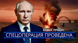 Download lagu ⚡️ Sharp statement on surrender || Address to Russians mp3 Download lagu ⚡️ Sharp statement on surrender || Address to Russians mp3