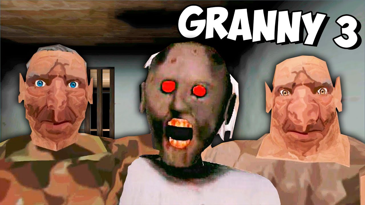 Гренни 1 дед с дробовиком