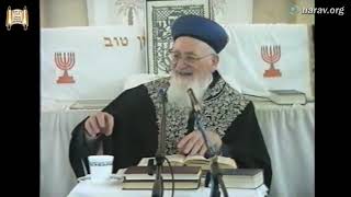 הלכות שאלת גשמים וברך עלינו - שיעורי מנחת יהודה - מרן הרב מרדכי אליהו (הרב מרדכי אליהו זצ"ל) - התמונה מוצגת ישירות מתוך אתר האינטרנט יוטיוב. זכויות היוצרים בתמונה שייכות ליוצרה. קישור קרדיט למקור התוכן נמצא בתוך דף הסרטון