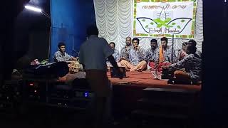 Download lagu Oru yugam thozhuthalum by Sanil Kurup mp3