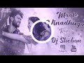 Maate Vinaduga DJ Remix Song Taxiwala Vijay Devarakonda