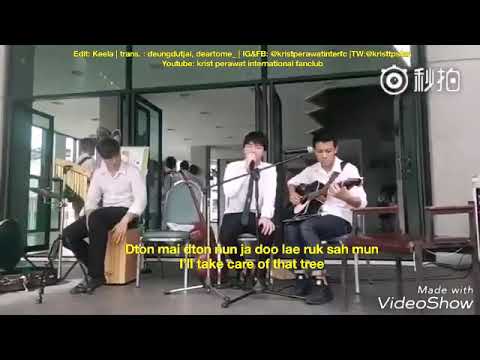 [Eng Sub] Krist Perawat singing จะได้ไม่ลืมกัน (So I Won’t Forget You)