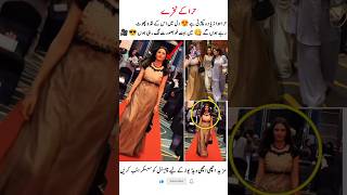 Download lagu Hira Faisal Attitude in Malaysia #hirafaisal #sistrology #viralnow #shortfeed #trendingvideo mp3 Download lagu Hira Faisal Attitude in Malaysia #hirafaisal #sistrology #viralnow #shortfeed #trendingvideo mp3
