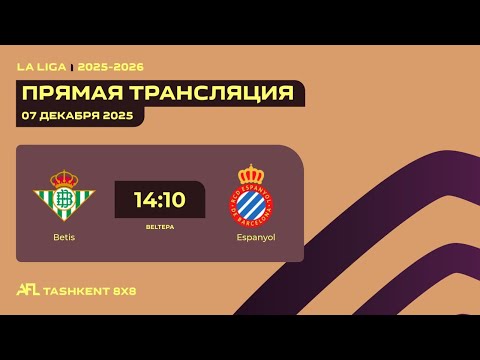 AFL Spain La Liga  9-tur  Betis-Espanyol