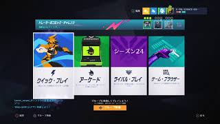 オーバーウォッチクイック参加○　フレンド募集中