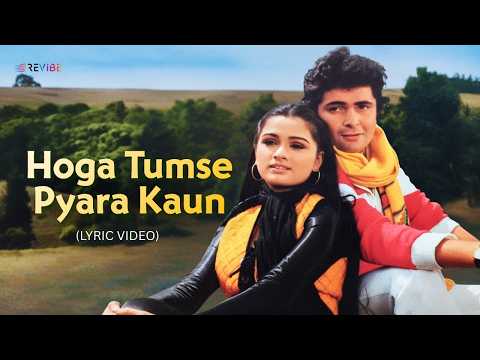 Hoga Tumse Pyara Kaun Rishi Kapoor, Padmini K — watch video