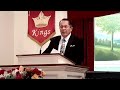 Under the Wings of Jesus - Christ-honoring KJV Preaching !