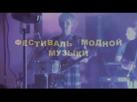 РЕЗНОЙ POLYSOUND  2013 -  24 мая, клуб CULT (Vologda)