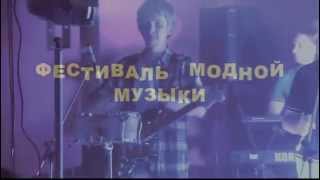 РЕЗНОЙ POLYSOUND  2013 -  24 мая, клуб CULT (Vologda)