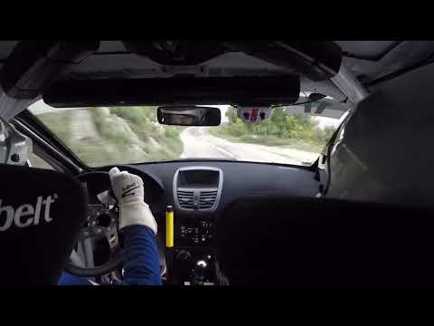 Rallye de l'Ardèche 2022 - ES Burzet / Sagnes - Caméra embarquée Neusch/Vignon - 207 F2000/15