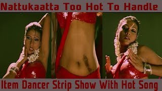 Nattukatta  Item Dancer Shows Strip Dance Too Hot 