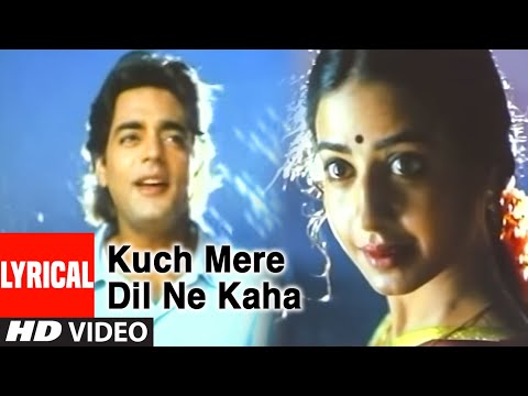 Kuch Mere Dil Ne Kaha Lyrical Video Song | Tere Mere Sapne | Hariharan, Sadhna Sargam | Chanderchur