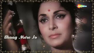 Download lagu Ram Ji Special Song | हे रोम रोम में बसने वाले राम | Waheeda Rehman | Manoj Kumar | Neel Kamal(1968) mp3 Download lagu Ram Ji Special Song | हे रोम रोम में बसने वाले राम | Waheeda Rehman | Manoj Kumar | Neel Kamal(1968) mp3