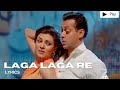 Salman Khan Sushmita Sen Laga Laga Re Lyrics