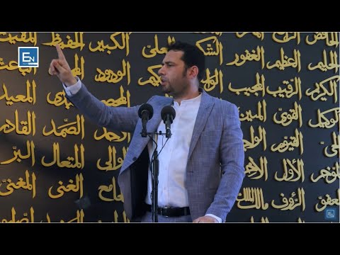 Kërkesa e plakës së beni Israilëve ndaj Musait a.s mahniti shokët e Profetit Muhammed a.s!