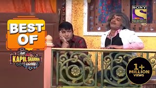 किस ने निकाला Gulati को मोहल्ले से? | Best Of The Kapil Sharma Show - Season 1
