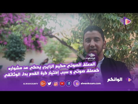 img-video