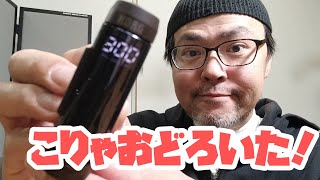 Video thumbnail for メトロノームが苦手だった人に見て欲しい！ KORG METROCLIP MTC-1 by シライミュージック