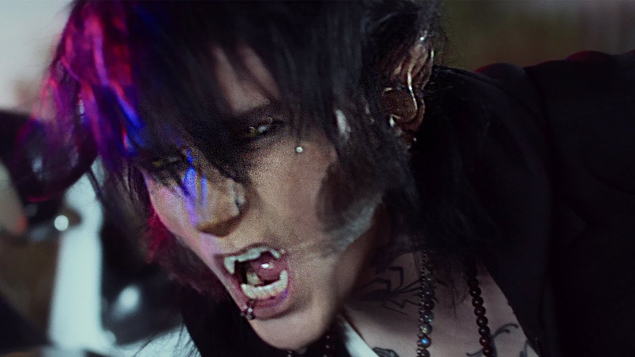 Johnnie Guilbert — Violent Dream