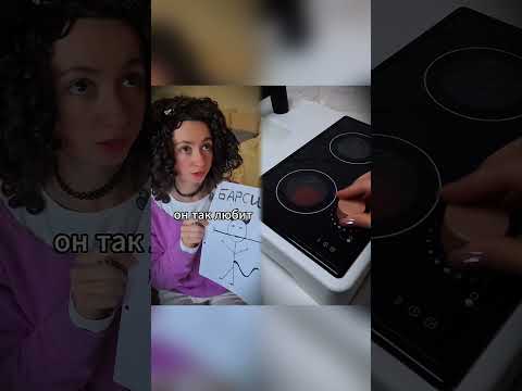 Нарисовала семью #юмор #прикол