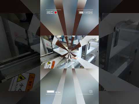 Ultrasonic double round cakes cutting machine #ultrasonicmachine #cake #ultrasonic